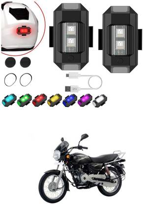 LOVMOTO Universal Led fog light Bike Headlight indicator bulb 795 Headlight Car, Motorbike LED (12 V, 36 W)