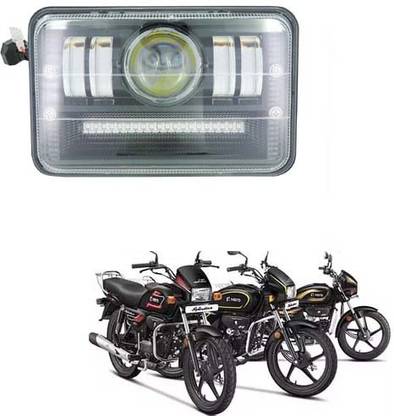 ismart headlight price