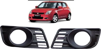 My IND Fog Lamp Bezel/Cover Compatible For Maruti Swift Type - 2 Headlight Frame Support