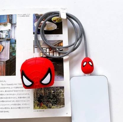 SSE 2 Cable Protector