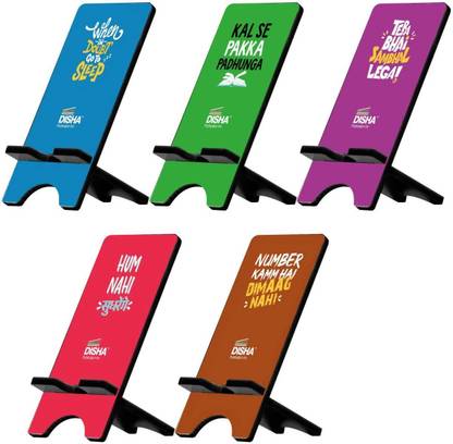 Disha publication Inc Collapsible Mobile Stand Headphone Stand