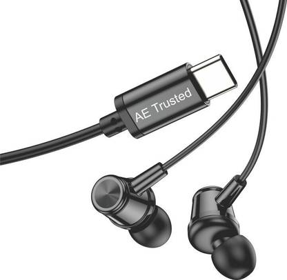 ae trusted AE-HF 006 Wired