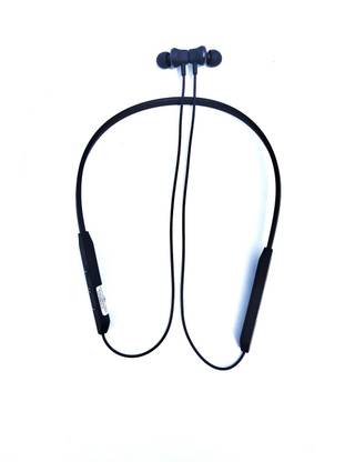 XTREAMER BT MAX Bluetooth