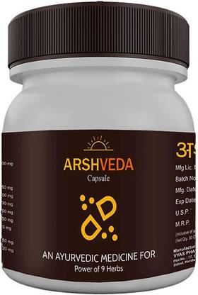 Arshveda Health Care Appliance Combo