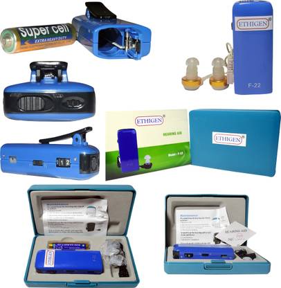 ETHIGEN F-22 Hearing Machine With VCord & 1 Single Cord Free for Profound Loss. Axon F- 22 Pocket Model Hearing Aid