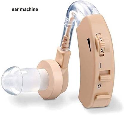 VshFactory Ear Machine Hearing for Old Age/Ear Hearing Machine BTE Hearing Aid Machine/Hearing Aid Bionic Ear Sound Amplifier ear machine for hearing Hearing Aid