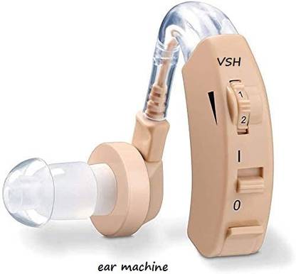 VshFactory Ear Machine Hearing for Old Age/Ear Hearing Machine BTE Hearing Aid Machine Bionic Ear Sound Amplifier/Sound Enhancement Amplifier ear machine Hearing Aid