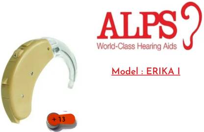 Alps ERIKA ' i ' (Beige)-2 Channel, Upto 95 dB Loss - Sound Enhancement Amplifier BTE (Behind The Ear Model) Hearing Aid