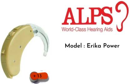 Alps ERIKA Power (Beige)-2 Channel, Upto 105 dB Loss - Sound Enhancement Amplifier BTE (Behind The Ear Model) Hearing Aid