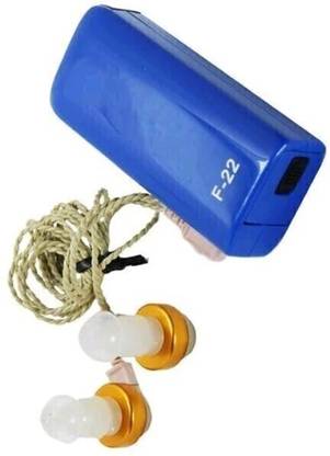 RnB Ear Machine with 8 Step Sound Amplifier Mini Pocket Model for Single & Both Ear F22 In the Ear Hearing Aid