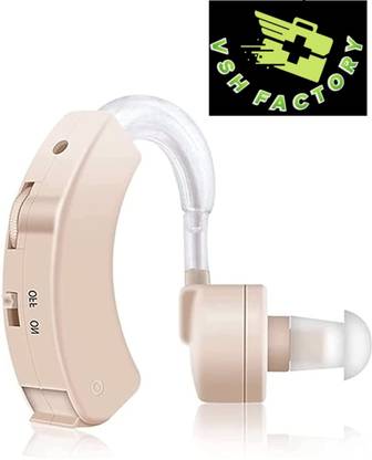 VshFactory Ear Machine Ear Hearing Aid Machine/Earing Machine/Heaing Aid/Ear Machine For Old Age/Super Sound ear machine/Super Booster machine ear machine for hearing Hearing Aid