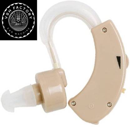 VshFactory Ear Machine Hearing for Old Age/Ear Hearing Machine/BTE Hearing Aid Machiine Ear Sound Amplifier/Super Sound ear machine ear machine for hearing Hearing Aid