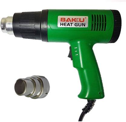 Qualigen new Inditrust Electronic heat gun with copper element 2050 W Heat Gun 2050 W Heat Gun