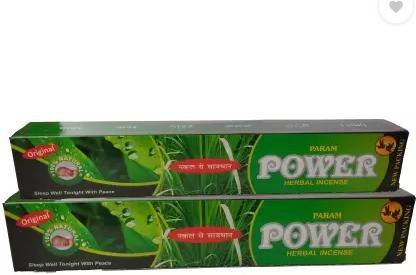 Power pawor 200 W Heat Gun