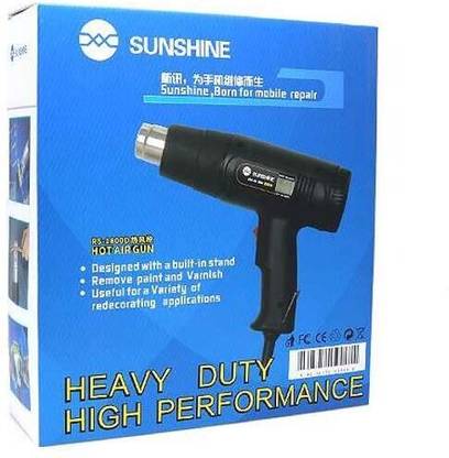 AKT SUNHINE RS-1600 HOT AIR GUN 1600 W Heat Gun