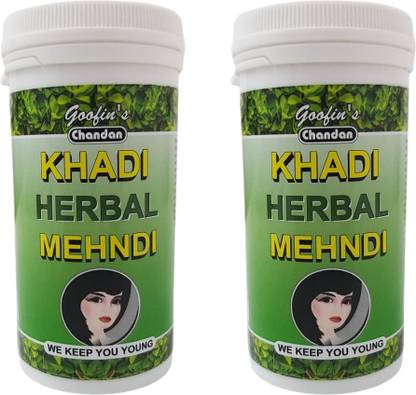 Goofin's Herbal Gramodaya Pure Natural Black Mehndi 100G (Pack of 2)