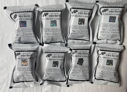 DK HERBAL HEENA , BLACK 50 GM (PACK OF 8 )