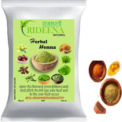 Rideena Pure & Best Mehandi Herbal Henna Powder