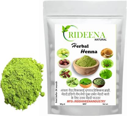 Rideena 100% Best and Natural Henna Powder
