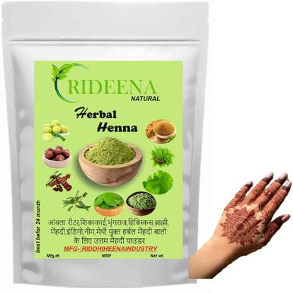Rideena 100% Best Henna powder 500gm