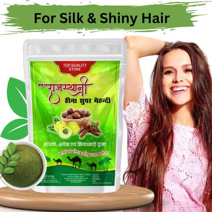 Top Quality Store 100% Pure Henna Mehndi Powder