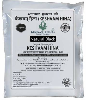 Keshvam Herbals Hina, Black pack of 8 (200gm), Ayurvedic Mehndi, Original Bhavnagar Hair Dye