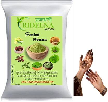 Rideena Pure and Best Herbal Henna Mehandi Powder