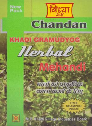 Vindhya Valley HERBAL CHANDAN MEHNDI