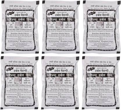 DK HERBAL Henna Herbal Black Mehndi
