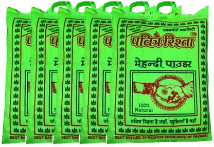 pavitra rishta srtc-11