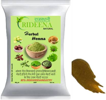 Rideena Organic and Pure Mehandi Herbal Henna Powder