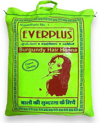EVERPLUS Burgundy Henna Powder hair colour powder - Price in India, Buy