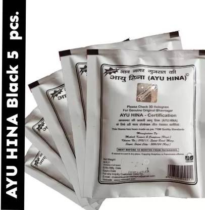 Ayu Hina NATURAL BLACK HENNA HAIR COLOUR Herbal Bassed Pack of 5pc. Each 45gr.