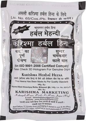 Karishma Herbal Henna Mehendi for Unisex (Black, 150 g) Pack of 3