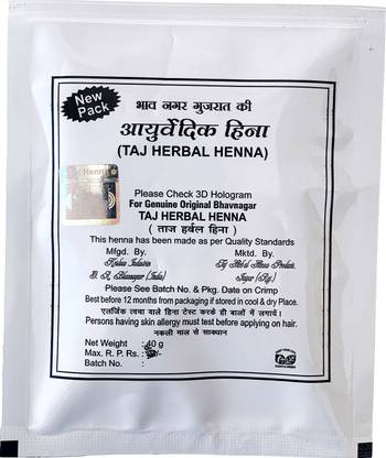 taj henna Herbal Bhavanagar Hair henna, Natural Black 40 Gm (Pack 8)