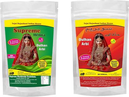 Dulhan Pur Mehandi Dulhan 100% Natural Henna (Powder) Dulhan Powder For Hair (Five Filter Powder)