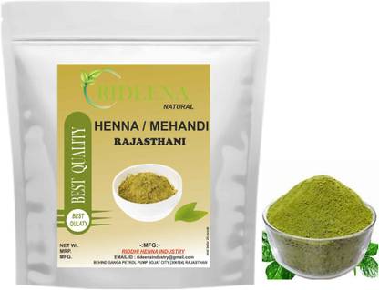 Rideena Natural & Pure Triple Sifted Rajasthani Henna Powder