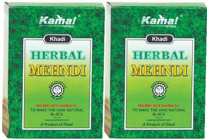 Kamal Herbal Mehendi Black