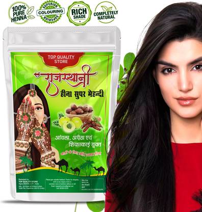 Top Quality Store Henna Hair – Pure Henna (Mehandi) Hair Colour And Hair Solution For Men & Women