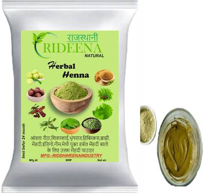 Rideena 100% Best and Pure Mehandi Herbal Henna Powder
