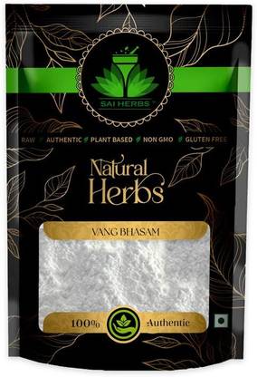 SAI HERBS Vang Bhasam - Vang Bhasma - Pure & Natural