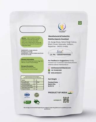 CareQue Tongkat Ali-Longjack-Tung Saw-Eurycoma Longifolia-Pasak Bumi
