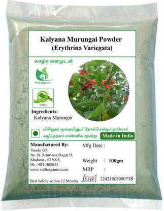 Valli Organics Kalyana Murungai Powder | Indian Coral | Harivana