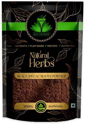 SAI HERBS Black Ipecac Roots Powder - Carapichea Ipecacuanha Powder - Pure & Natural