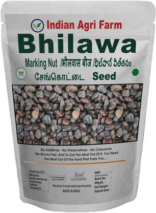 IAgriFarm Bhilawa Seed / 950 g / Marking Nut Seeds / Bhela Seeds / Ballataka Seed
