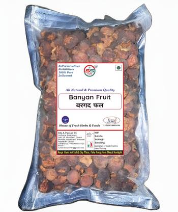 SS520 Dry Banyan fruits 400g. / Bargad phal / Bargad fal