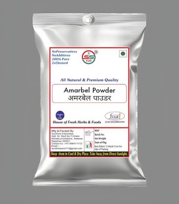 SS520 Amarbel Powder 400g. Akashbel Swarnlata Cuscuta reflexa Aftimoon Dodder Dry