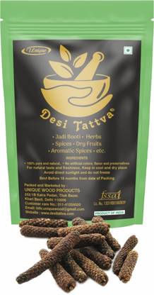 Desi Tattva Pipali - Pipal - Long Paper …