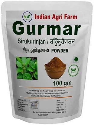 IAgriFarm Gurmar Powder / 100g / Sirukurinjan / Gymnema Sylvestre / Madhunashini Powder