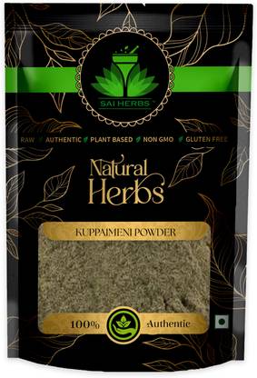 SAI HERBS Dried Raw Kuppaimeni Herb Powder - Pure & Natural